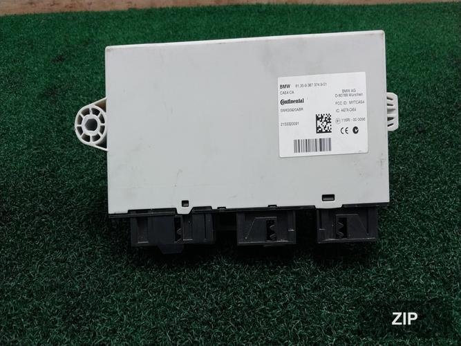 Блок управления (модуль) BMW 5 серии 2016, OEM 61359367374