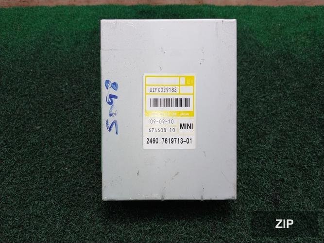 Блок управления TCU 2460761971301