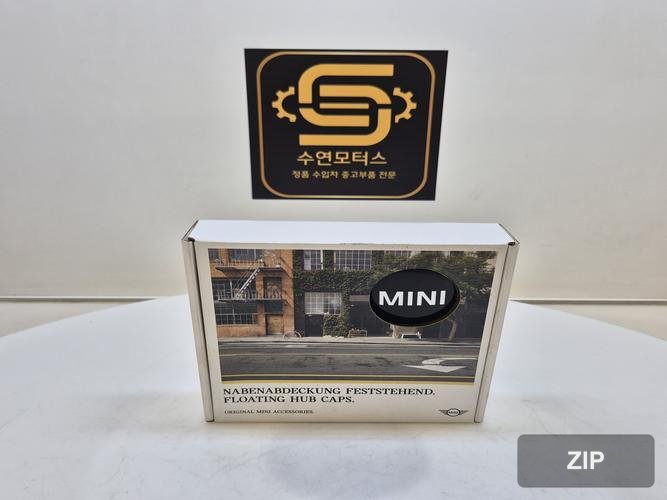 Прочая деталь Mini Cooper 2016 (OEM 36122469709)
