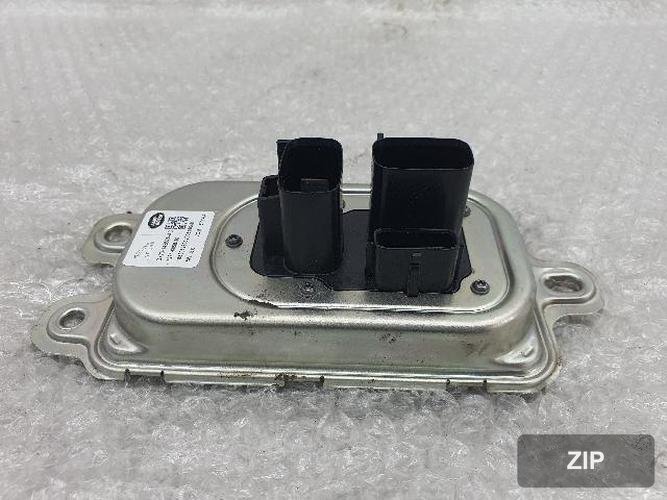 Модуль (блок) управления Jaguar F-PACE GX73-14B526-AC