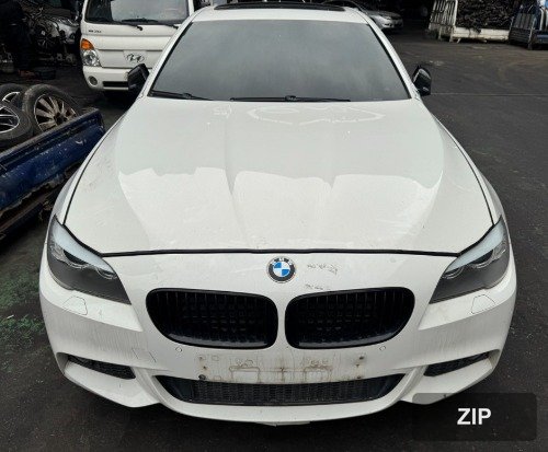 Турбина
