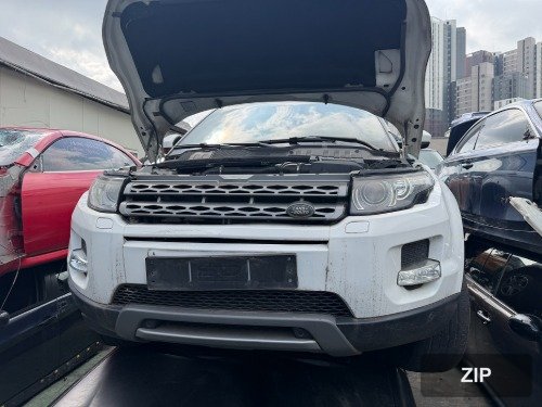 Передний бампер с решёткой и капотом Land Rover Evoque