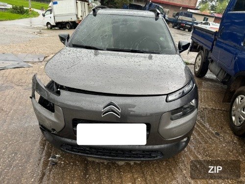 Продажа б/у запчастей Citroën C4