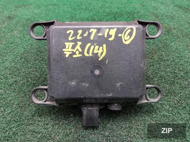 Датчик