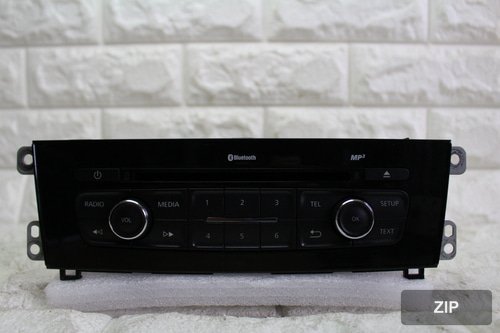 Аудиосистема SM7 2811 539 45R