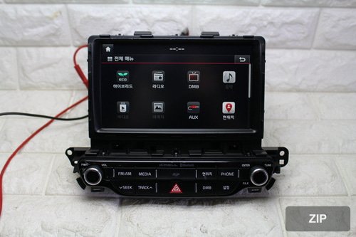 Аудиосистема AVN 96560G5000