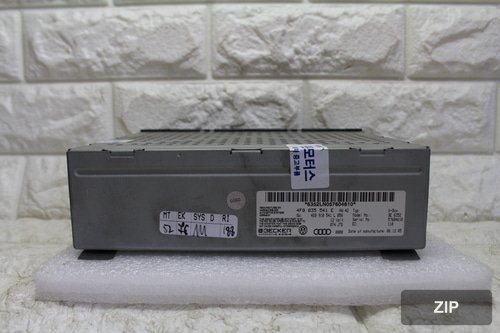 K-BOX 4F0035541E для Audi A6