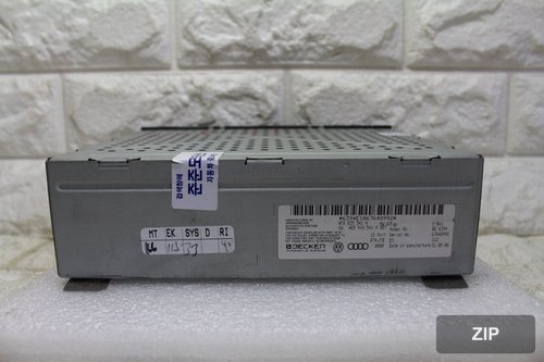К-бокс Audi A4, A6 4F0035541H, 4E0910541M