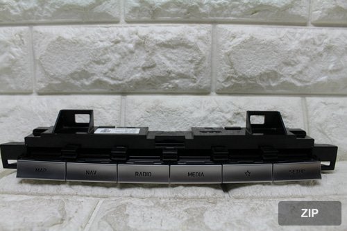 Клавиатура управления RG3 96110T1100UV2