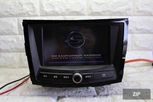 Аудиосистема Tivoli AVN 8920035100
