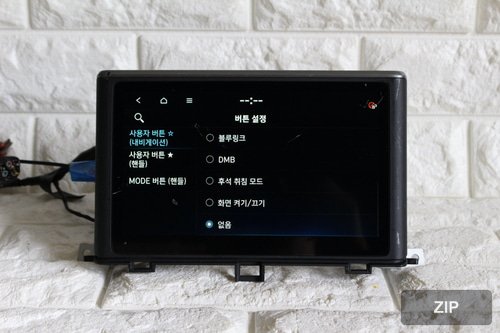 Монитор АВН Casper 96525O6000