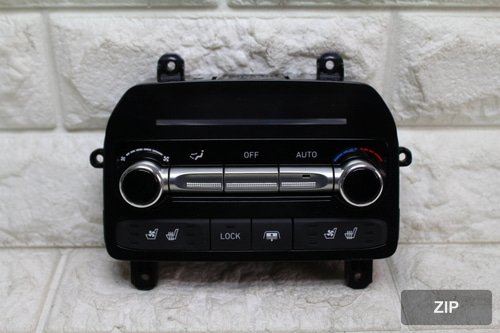 Задний консольный климатический модуль EQ900 93317D2600ZCA