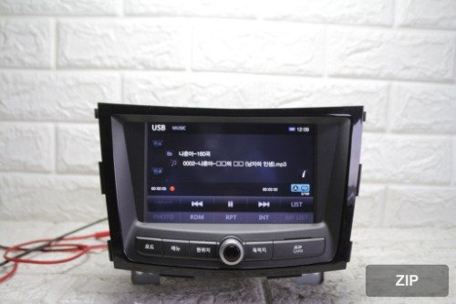 Аудиосистема AVN Tivoli 8920035000
