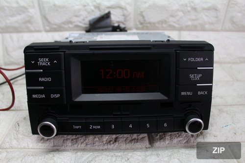 Аудиосистема The New Ray 96150A3700CA
