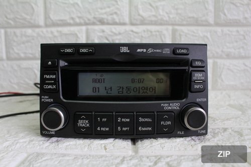 Аудиосистема Lotze 96170-2G050T0