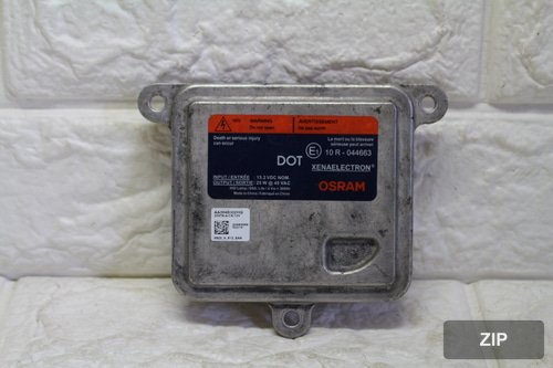 Балластный блок (стабилизатор) 10R-044663, 3-контактный