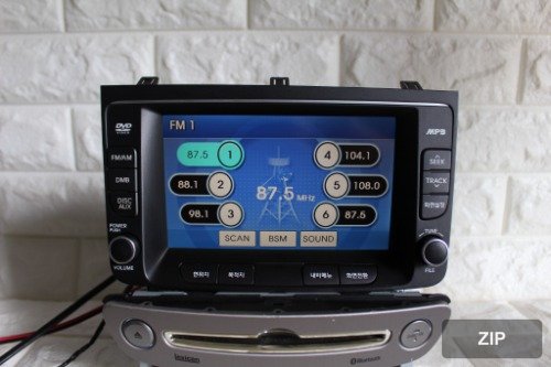 Аудиосистема Genesis BH 965603M806