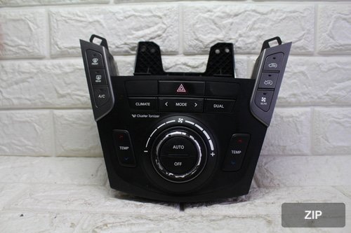 Радиатор кондиционера Maxcruz 97250-B8400