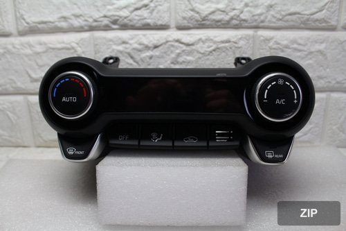 Кондиционер Stonic 97250-H8200
