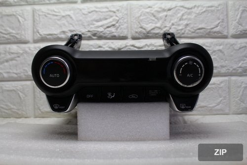 Кондиционер Stonic 97250-H8200
