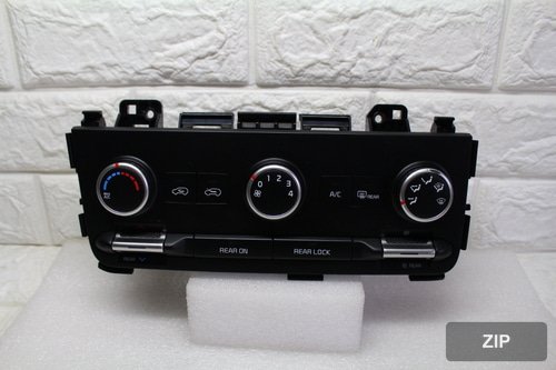 Кондиционер Carnival KA4 97250-R0010