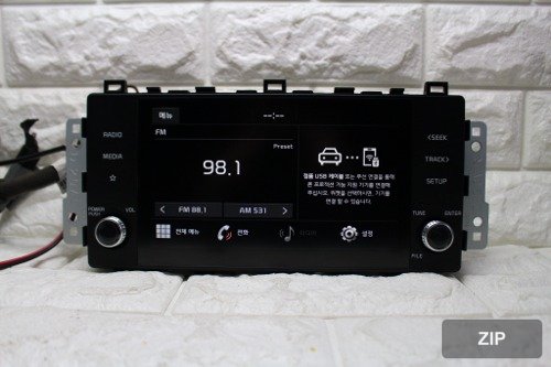 Монитор Carnival KA4 96525-R0000