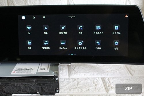 Аудиосистема AVN EV6 96560-CV010