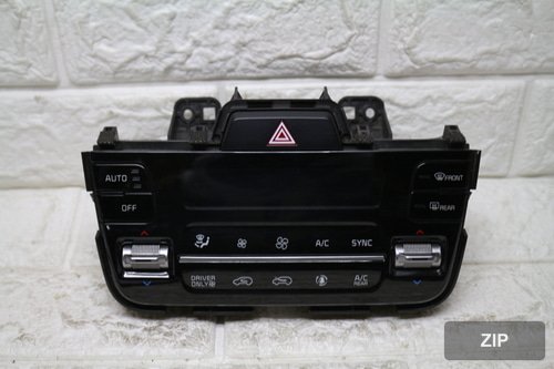 Компрессор кондиционера Sorento MQ4 Hybrid 97250-P4210FHL