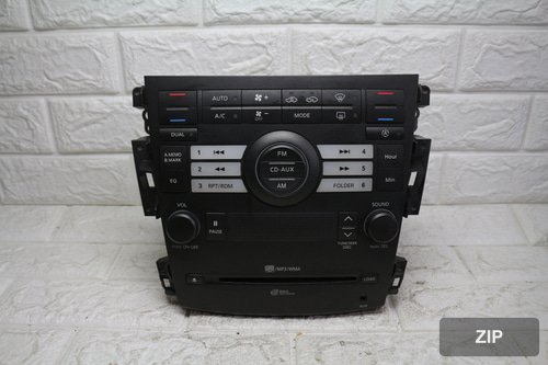 Аудиосистема SM7 56560-52010GM, 8490052150