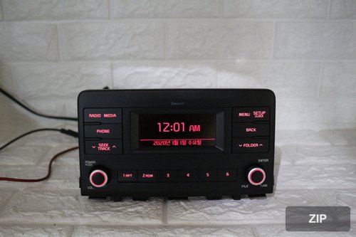 Аудиосистема Stonic 96150-H8060WK