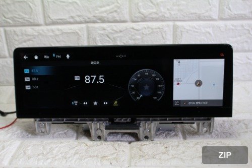 Монитор AVN 96525J6200