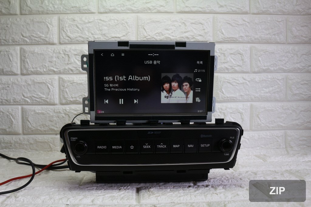Магнитола AVN Grandeur гибрид 96560G0201