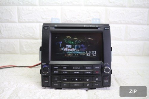 Автомагнитола Grandeur TG 965103L810K7