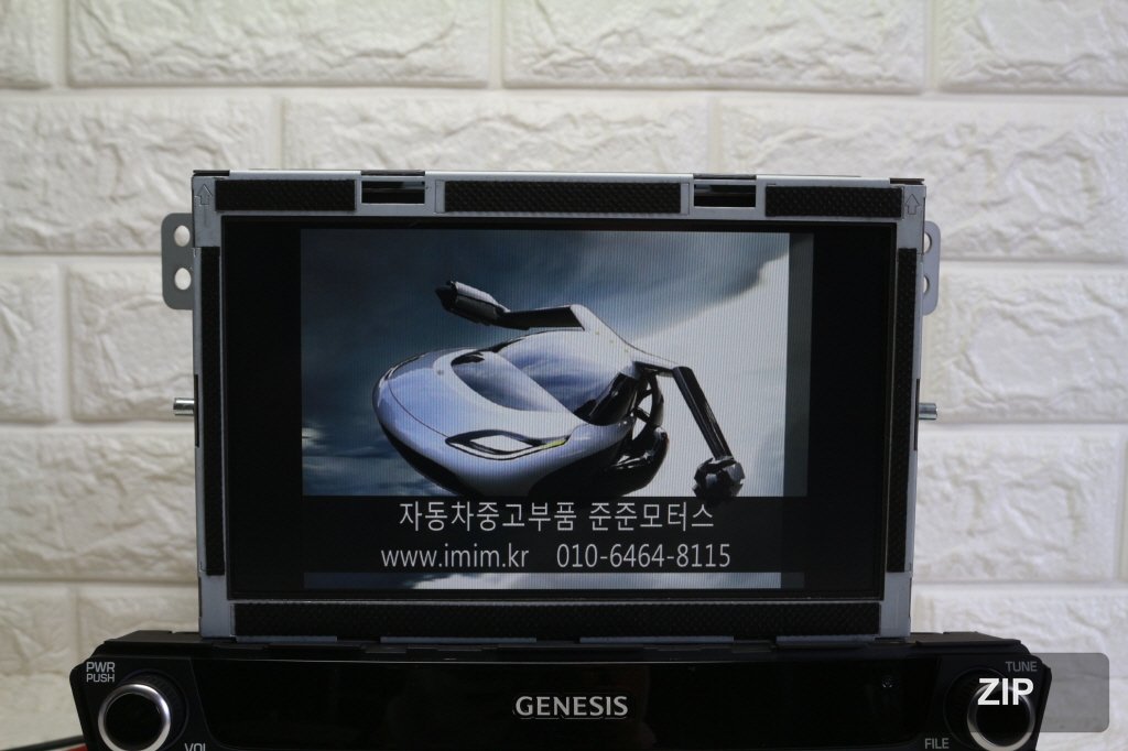 Монитор G80 96525B1300
