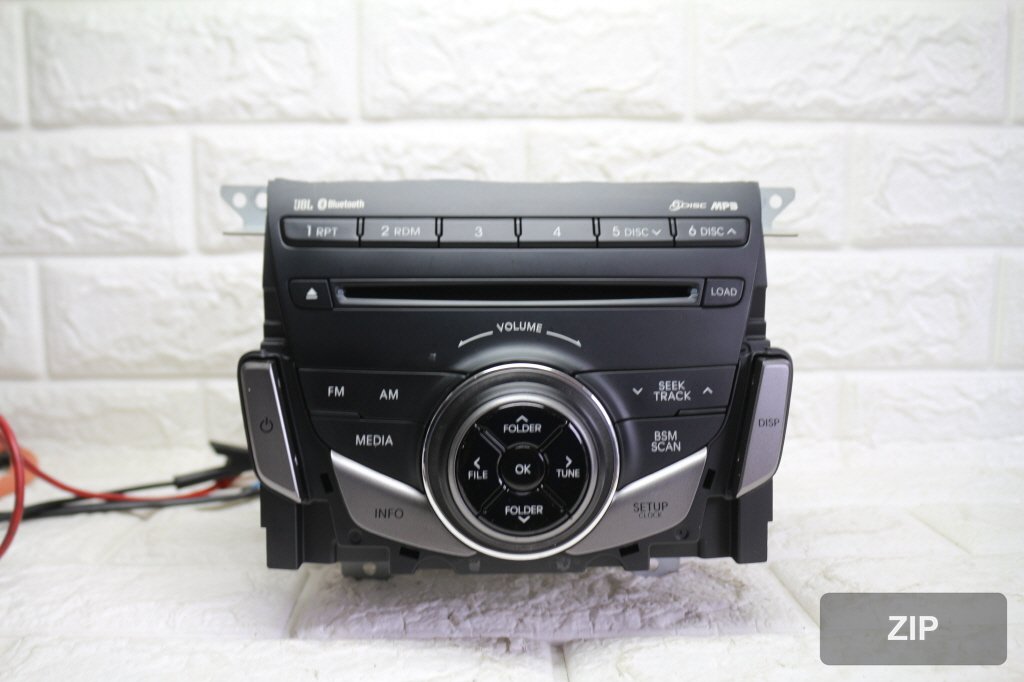 Аудиосистема Grandeur HG 961903V0504X