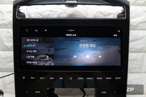 Монитор для Tucson NX4 Hybrid 96525-P0100RET
