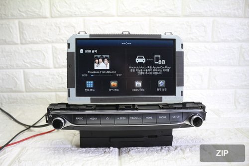 Аудиосистема Grandeur IG AV 96160G8900VCA