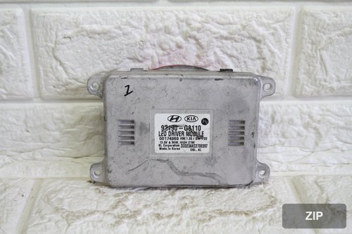 Балласт LED Grandeur IG 92190G8110