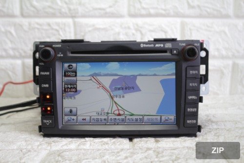 Магнитола Forte AVN 965601M000