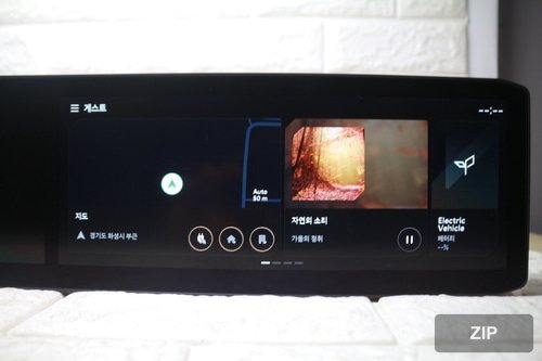 Аудиосистема AVN EV9 96560-DO100