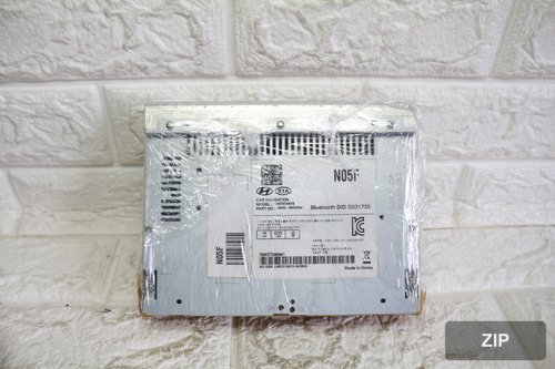Магнитола AVN Stonic 96550-H8050FHV