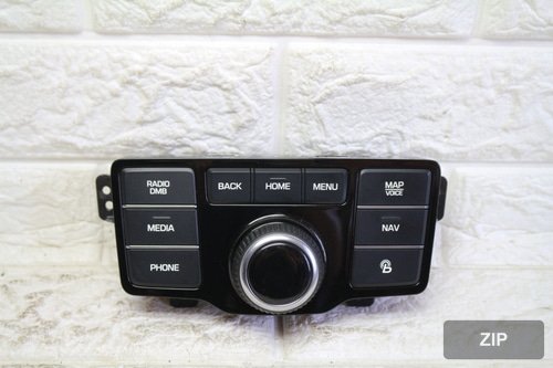 Переключатель режимов Equus VI 96540-3N900GU
