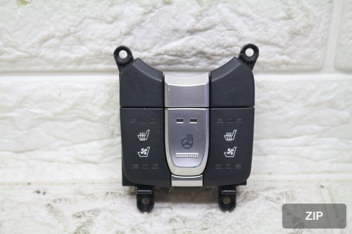 Кнопка вентиляции консоли EQ900 93310-D2000