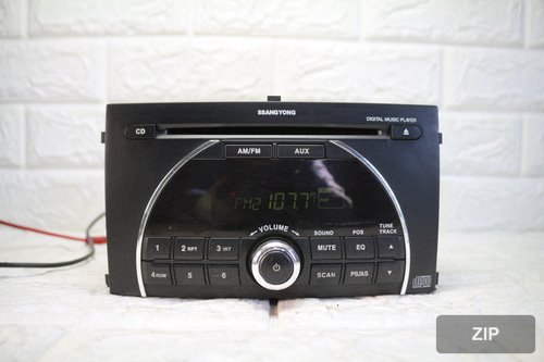 Аудиосистема Rexton MCD-8300
