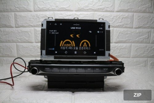 Головное устройство (AVN) Grandeur IG гибрид 96560M9550VCA