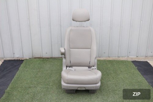 Третий ряд сидений, левая сторона (подлокотник, ISOFIX)
