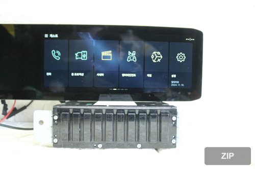 Магнитола AVN 96560-GO100