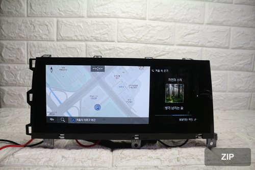 Монитор АВН Nexo 96525-M5000UUP