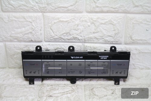 Кондиционер Nexo 97250M5001