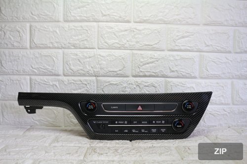 Блок управления климатом и отоплением 97250-A9710